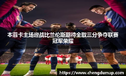 米乐YY易游