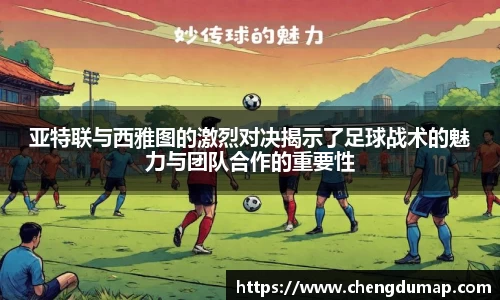 yy易游