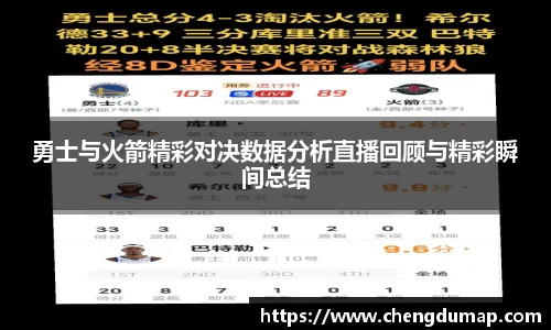易游