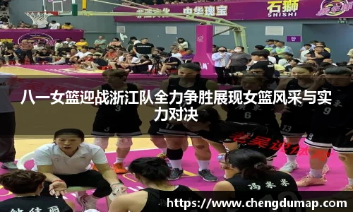 米乐YY易游