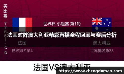 易游