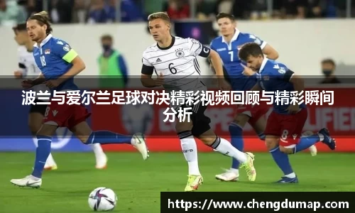 yy易游