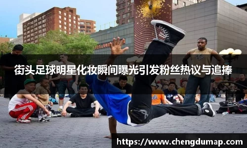 yy易游