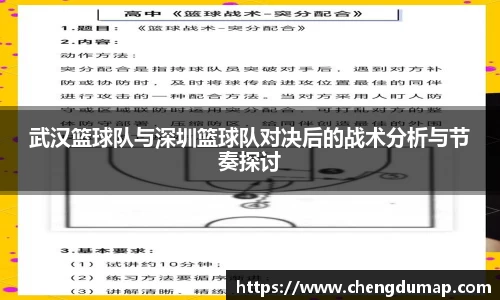 yy易游