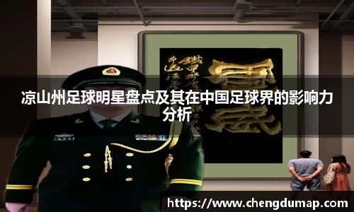 米乐YY易游