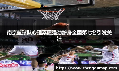 yy易游